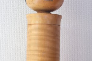 Large Vintage Sosaku Kokeshi By Sato Suigai 佐藤翠崕 (1920- ) | 57 cm