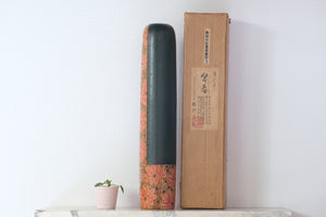 Exclusive Vintage Creative Kokeshi by Chiyomatsu Kanou 狩野千代松 (1935-) | With Original Box | 49,5 cm