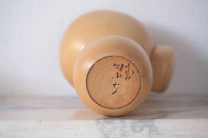 Exclusive Vintage Creative Kokeshi by Chiyomatsu Kano 狩野千代松 (1935-) | 20 cm