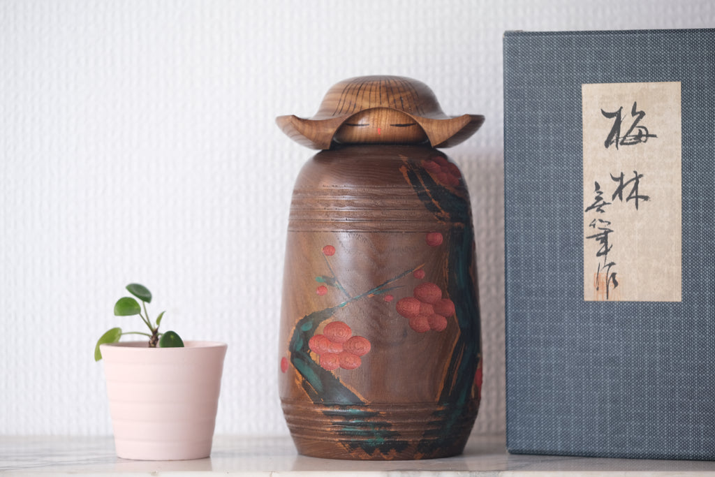 Exclusive Vintage Creative Kokeshi By Miyajima Muhitsu 宮島 無筆 (1929-) | Titled: 'Sakura - Cherry Blossom' | With Original Box | 20 cm