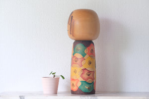 Rare vintage Creative Kokeshi by Yuji Kawase (1938-) | 30,5 cm