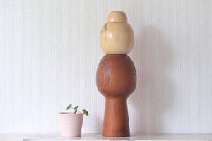 Rare Vintage Creative Kokeshi by Miyajima Muhitsu 宮島 無筆 (1929-) | Title: あじさい - Hydrangea | 31,5 cm