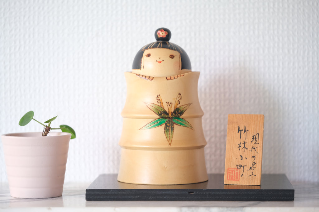 Vintage Sosaku Kokeshi By Kato Tatsuo (1940-) | 15 cm