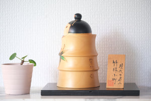 Vintage Sosaku Kokeshi By Kato Tatsuo (1940-) | 15 cm