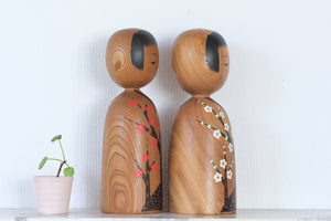 Exclusive Pair of Vintage Kijiyama Kokeshi by Onodera Koraku | 30 cm