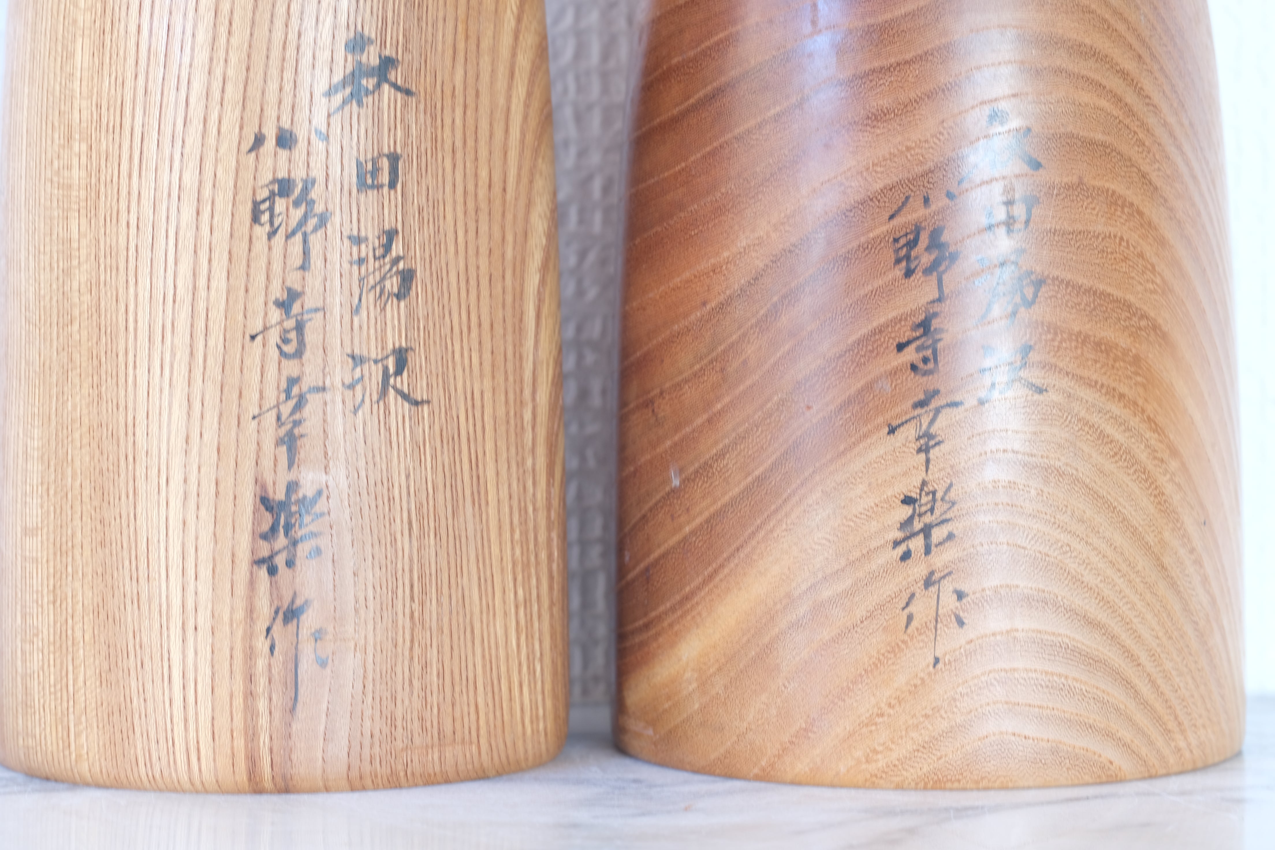 Exclusive Pair of Vintage Kijiyama Kokeshi by Onodera Koraku | 30 cm