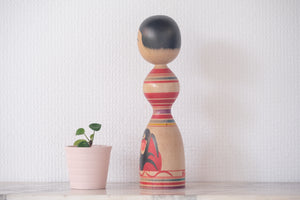 Vintage Tsugaru Kokeshi with Daruma | 24 cm