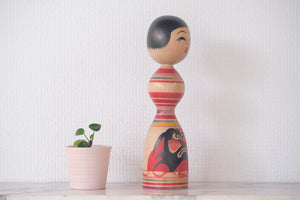 Vintage Tsugaru Kokeshi with Daruma | 24 cm