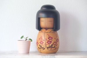 Vintage Gumma Kokeshi By Sato Suigai 佐藤翠崕 (1920 - ) | 22 cm