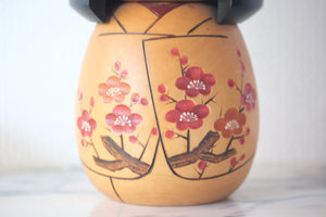 Vintage Gumma Kokeshi By Sato Suigai 佐藤翠崕 (1920 - ) | 22 cm