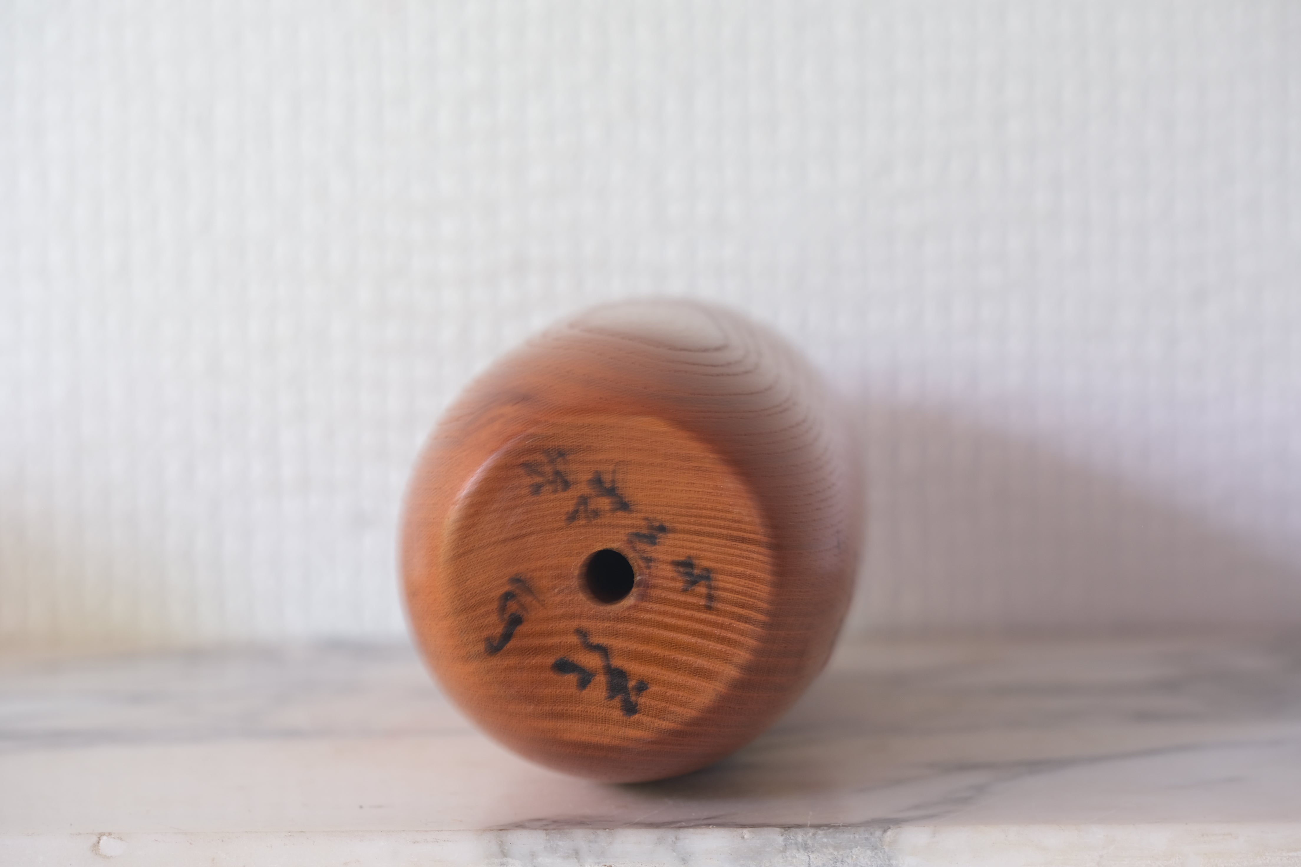 Cute Vintage Creative Kokeshi attributed to Chiyomatsu Kanou (1935-) | 21 cm