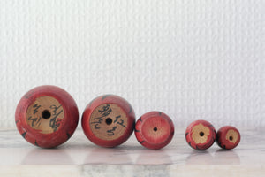 Set of 5 Vintage Daruma | from 2 cm till 5,5 cm