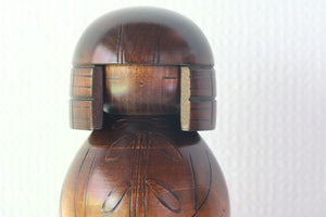 Exclusive Vintage Samurai Kokeshi by Usaburo | 'Haniwa' | 21,5 cm