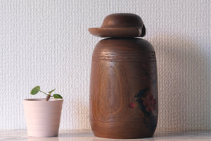 Exclusive Vintage Creative Kokeshi By Miyajima Muhitsu 宮島 無筆 (1929-) | Titled: 'Sakura - Cherry Blossom' | 20 cm