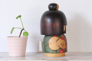 Rare Vintage Gumma Kokeshi By Kazuo Takamizawa 高見沢一夫 (1927-) | 18 cm