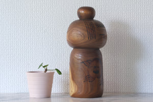 Vintage Creative Kokeshi by Kazuo Takamizawa 高見沢一夫 (1927-) | 21 cm