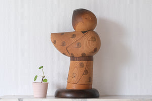 Exclusive Vintage Creative Kokeshi by Sansaku Sekiguchi 関口 三作 (1925-2018) | 36 cm