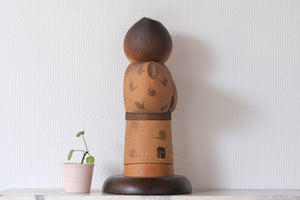 Exclusive Vintage Creative Kokeshi by Sansaku Sekiguchi 関口 三作 (1925-2018) | 36 cm