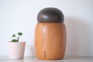 Rare Vintage Kokeshi by Sadao Kishi 岸貞夫 (1932-1998) | 17,5 cm