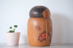 Rare Vintage Kokeshi by Sadao Kishi 岸貞夫 (1932-1998) | 17,5 cm