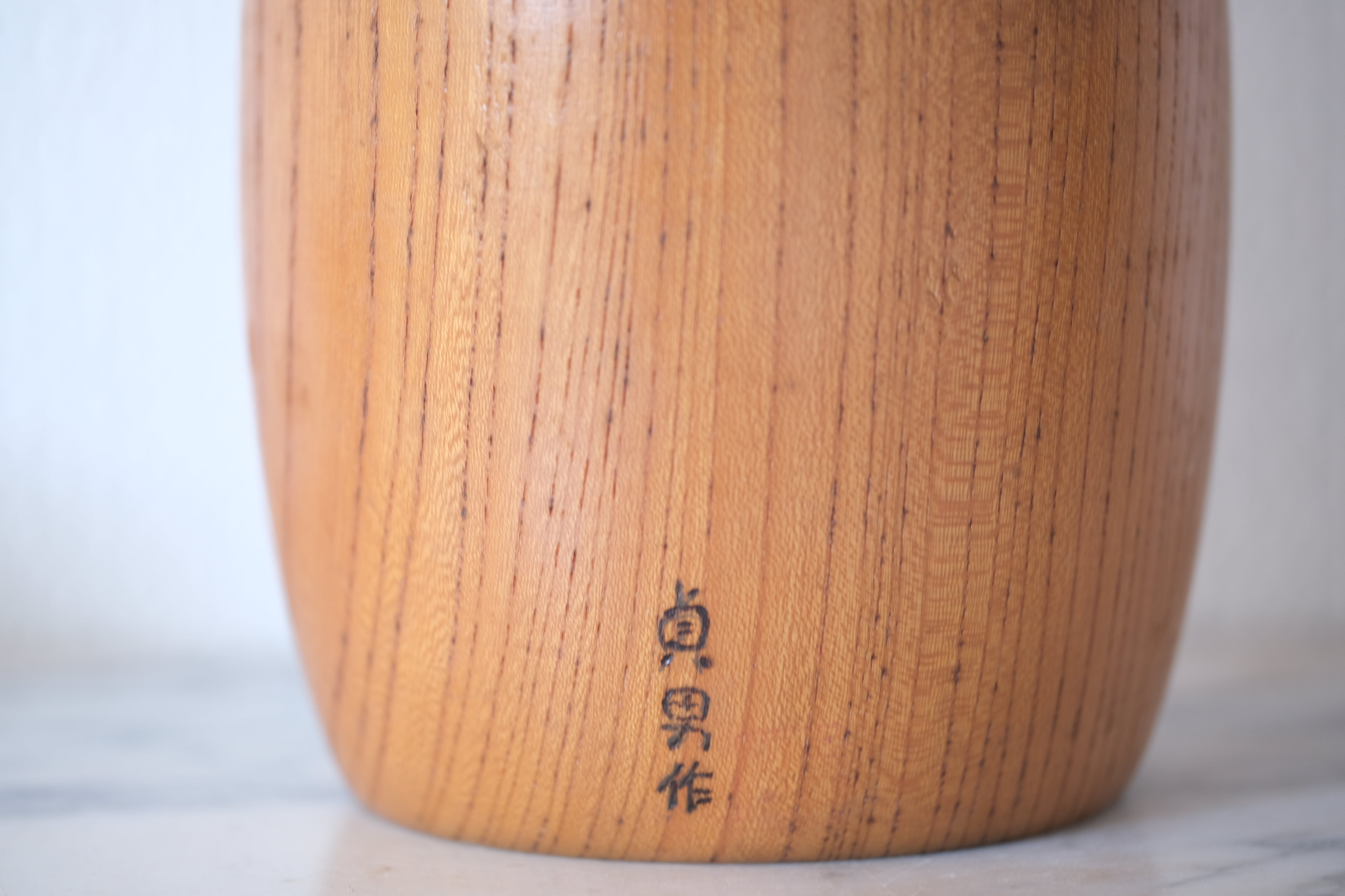 Rare Vintage Kokeshi by Sadao Kishi 岸貞夫 (1932-1998) | 17,5 cm