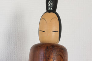 Exclusive Large Vintage Creative Kokeshi By The famous Shozan Shido (1932-1995) | With Original Box | 60,5 cm