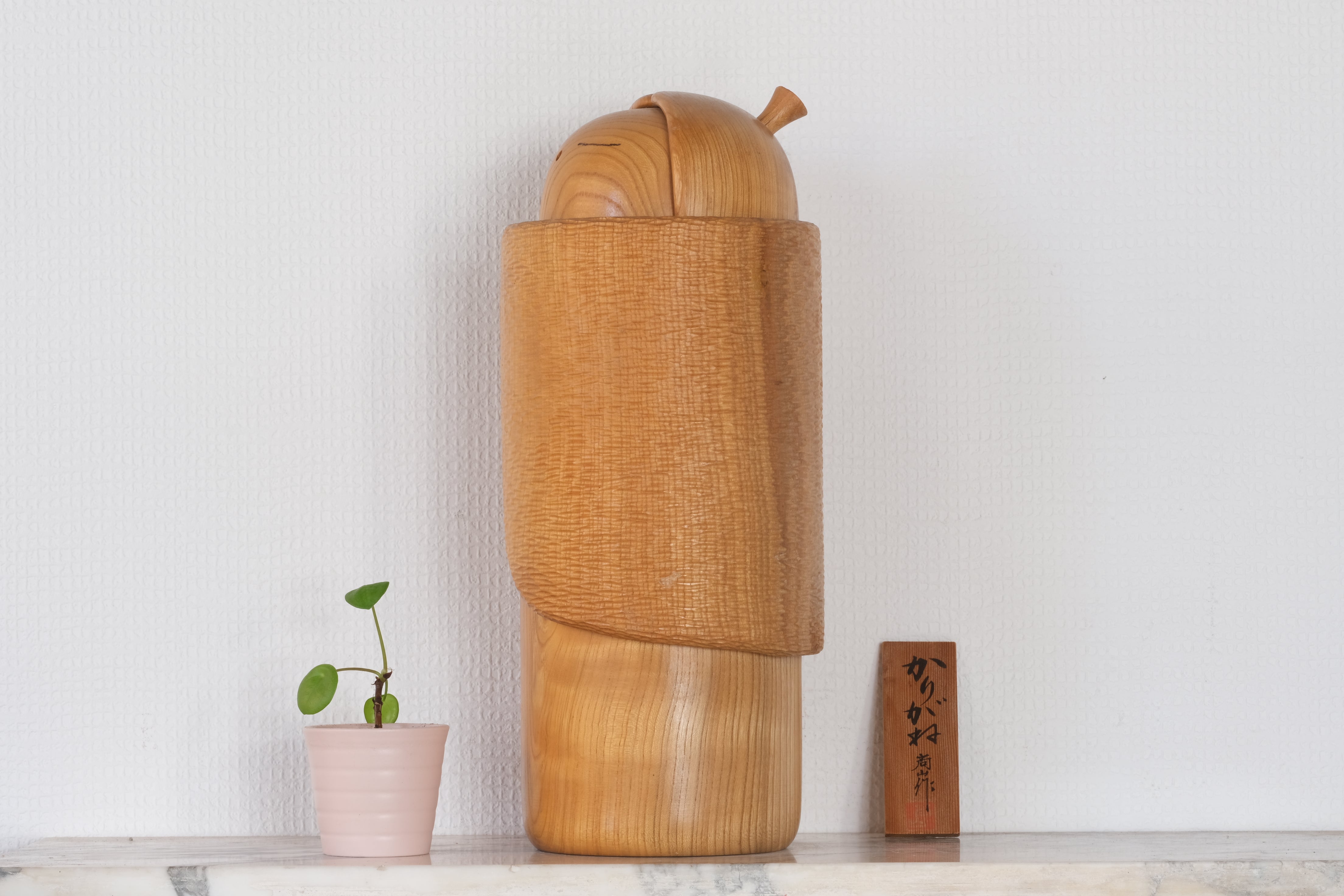 Exclusive Vintage Creative Kokeshi By The famous Shozan Shido (1932-1995) | Titled: からがね - Karigane | 35 cm