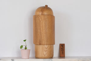 Exclusive Vintage Creative Kokeshi By The famous Shozan Shido (1932-1995) | Titled: からがね - Karigane | 35 cm