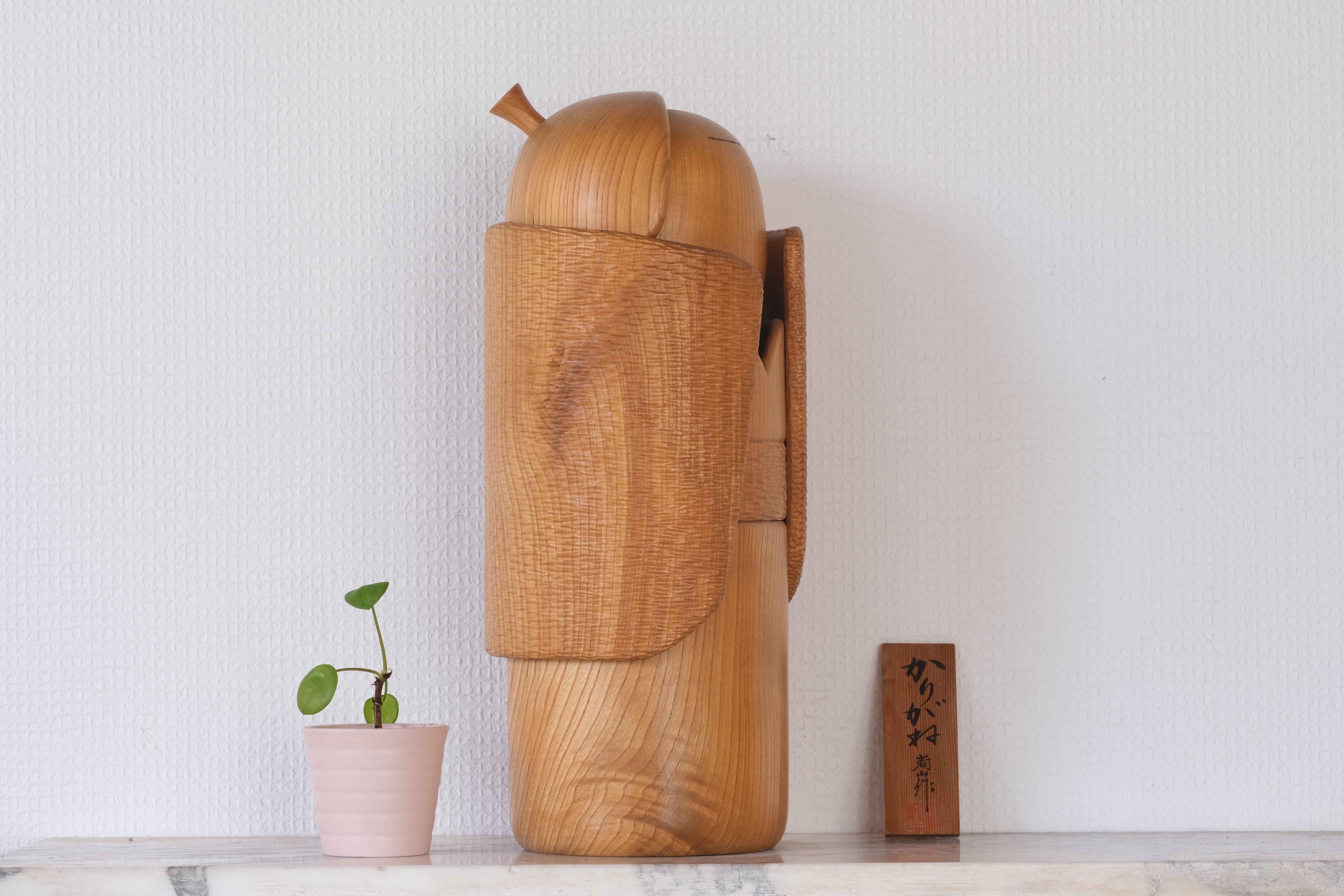 Exclusive Vintage Creative Kokeshi By The famous Shozan Shido (1932-1995) | Titled: からがね - Karigane | 35 cm