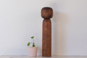 Exclusive Vintage Sosaku Kokeshi by Hideo Ishihara (1925-1999) | 31 cm