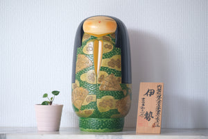 Exclusive Vintage Sosaku Kokeshi by Yoshida Takashi 吉田 多加志 (1948-2007) | 26 cm