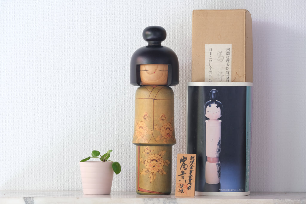 Vintage Gumma Kokeshi by Sato Suigai 佐藤翠崕 (1920-) | With Oiginal Box | 31 cm