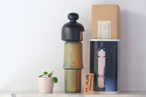 Vintage Gumma Kokeshi by Sato Suigai 佐藤翠崕 (1920-) | With Oiginal Box | 31 cm