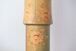 Vintage Gumma Kokeshi by Sato Suigai 佐藤翠崕 (1920-) | With Oiginal Box | 31 cm