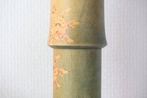 Vintage Gumma Kokeshi by Sato Suigai 佐藤翠崕 (1920-) | With Oiginal Box | 31 cm