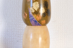 Vintage Creative Kokeshi by Kato Masami (1925-) | 23,5 cm