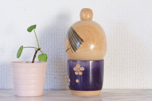 Vintage Sosaku Kokeshi By Sato Suigai (1920-) | 15 cm