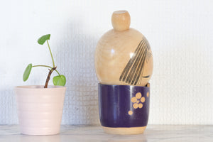 Vintage Sosaku Kokeshi By Sato Suigai (1920-) | 15 cm