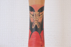 Vintage Tsugaro Kokeshi with Daruma | 30 cm