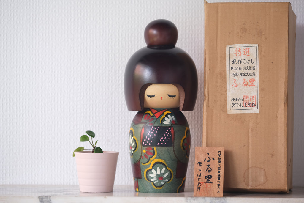 Vintage Gumma Kokeshi by Miyashita Hajime 宮下 はじめ (1940-retired) | With Original Box | 25,5 cm