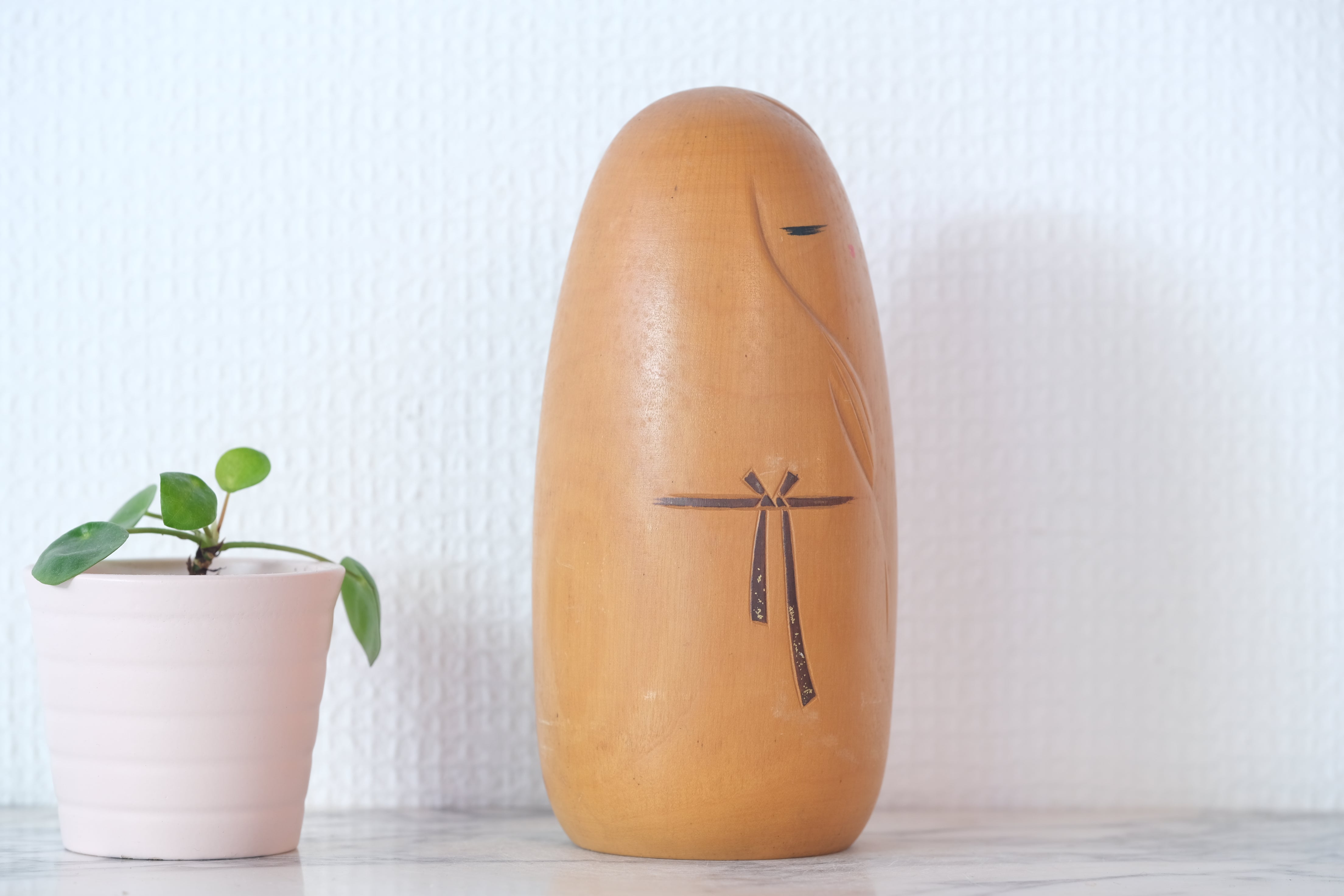 Rare Vintage Creative Kokeshi By Tsujita Ryozo (1923-) | 16 cm