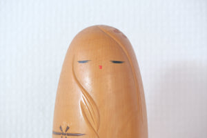 Rare Vintage Creative Kokeshi By Tsujita Ryozo (1923-) | 16 cm