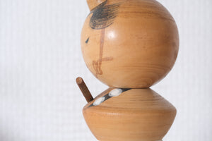 Rare Vintage Kokeshi by Sansaku Sekiguchi (1925-2018) | 'Flutist' | 16,5 cm