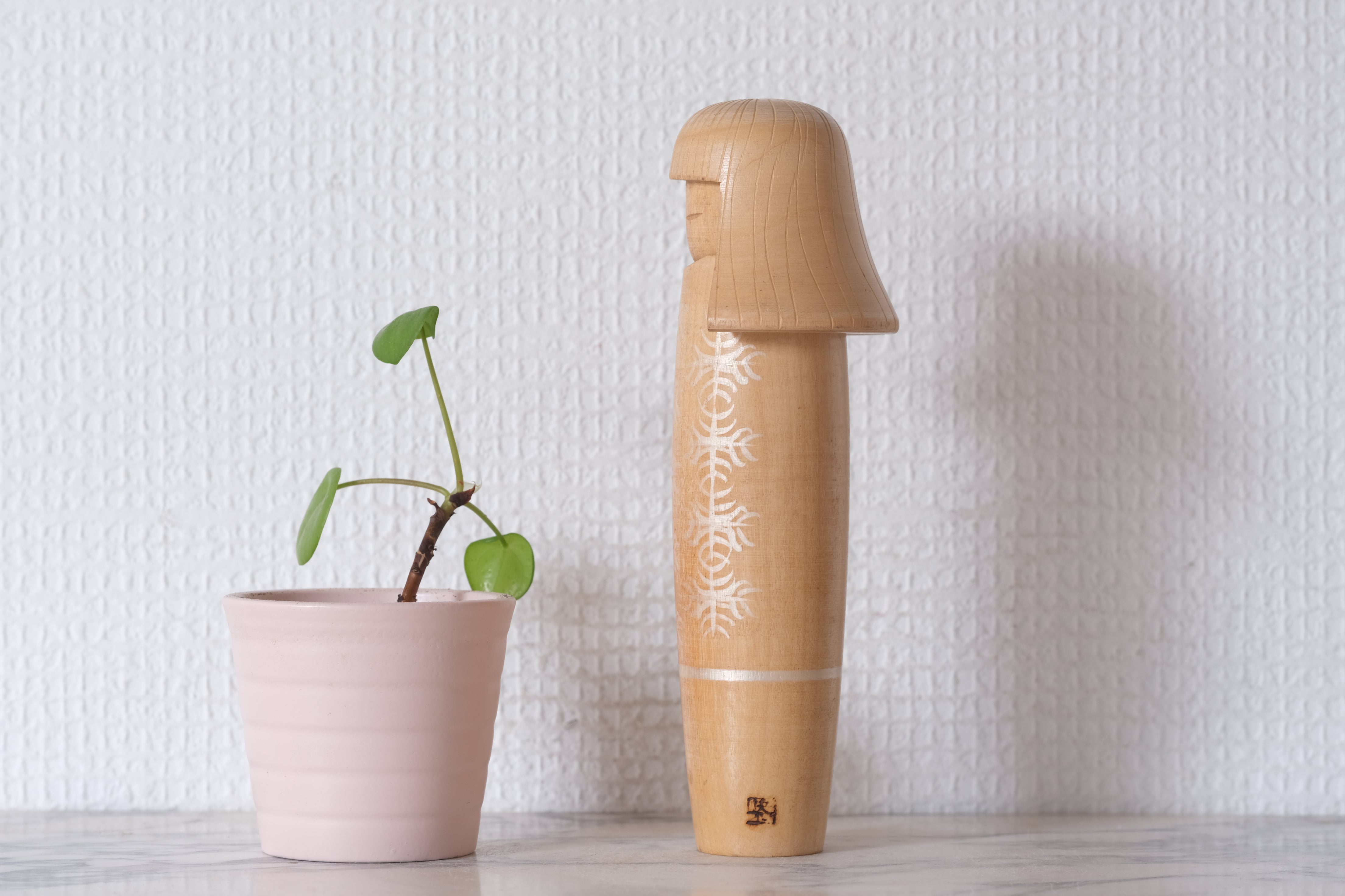 Vintage Creative Kokeshi by Katase Kahei  片瀬快平 (1922-2015) | Titled: 'Oboroya - Clouded Moon' | 17,5 cm