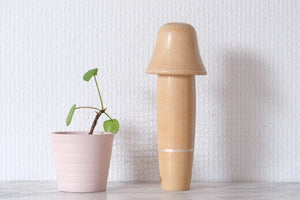 Vintage Creative Kokeshi by Katase Kahei  片瀬快平 (1922-2015) | Titled: 'Oboroya - Clouded Moon' | 17,5 cm