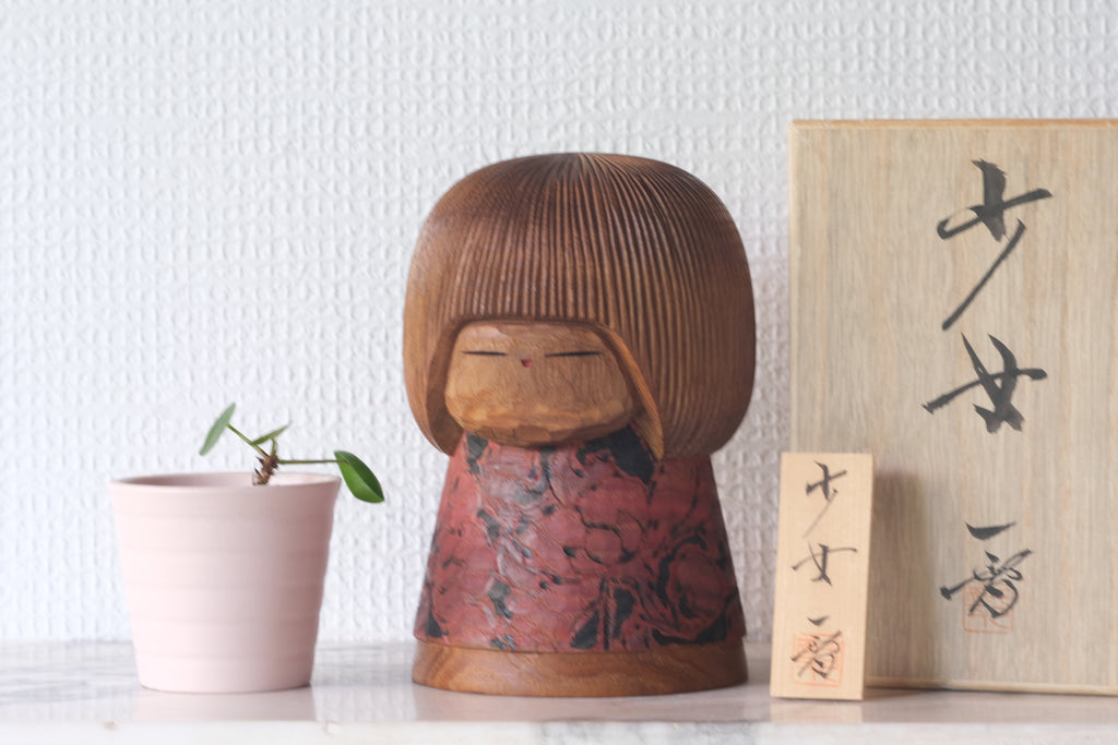 Exclusive Vintage Creative Kokeshi By Issetsu Kuribayashi (1924-2011) | With Original Box | 15 cm