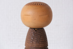 Vintage Creative Kokeshi by Katase Kahei 片瀬快平 (1922-2015) | 12,5 cm