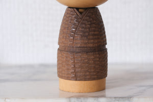 Vintage Creative Kokeshi by Katase Kahei 片瀬快平 (1922-2015) | 12,5 cm