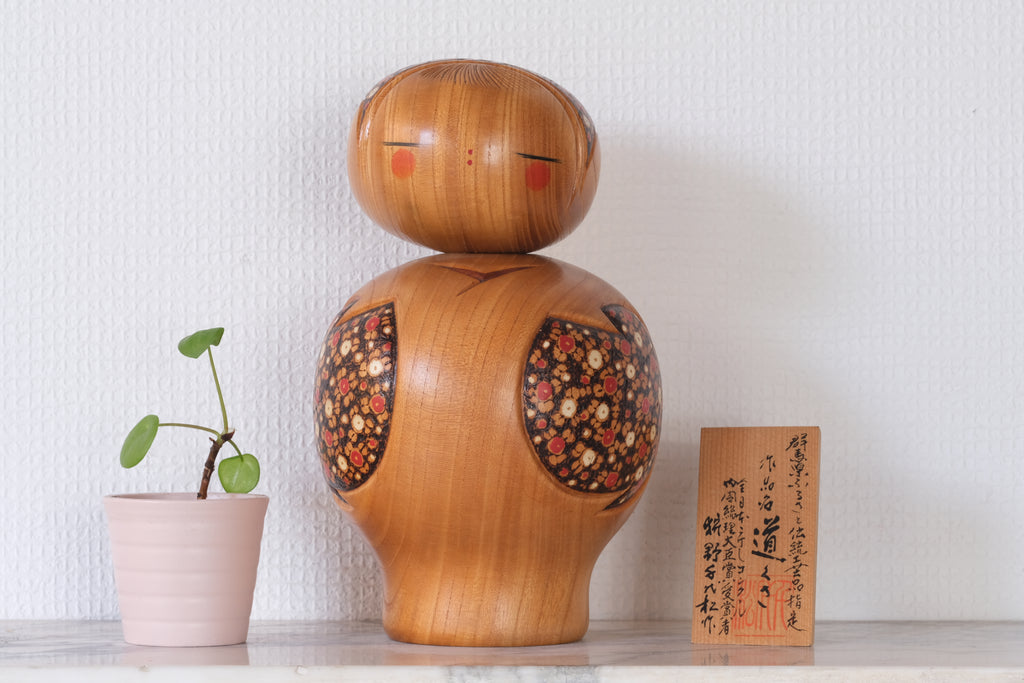 Exclusive Vintage Creative Kokeshi by Chiyomatsu Kanou (1935-) | Titled: 道くさ - Michikusa | 23 cm