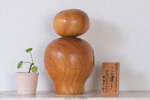 Exclusive Vintage Creative Kokeshi by Chiyomatsu Kanou (1935-) | Titled: 道くさ - Michikusa | 23 cm